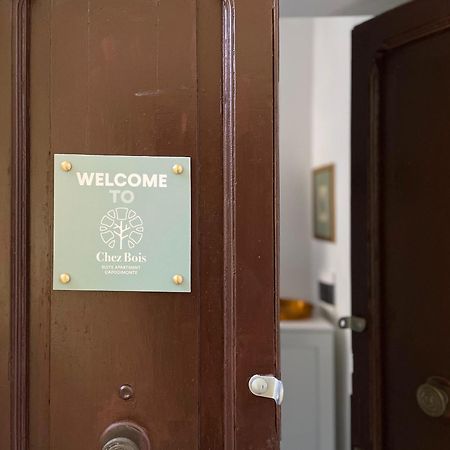 Chez Bois - Suite Apartment Capodimonte Napoli Esterno foto